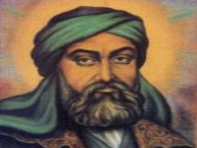 İmam Muhammed Bakır